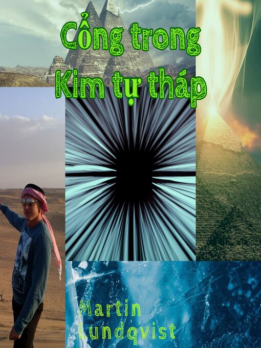 Title details for Cổng trong Kim tự tháp by Martin Lundqvist - Available